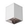 Lumber "Cube" LED 4000K 10W DIM220 white coffee 7.5x7.5x9.5cm