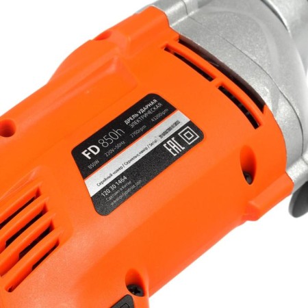 Shock drill Patriot FD850H, 850 W, 2700 rpm, 43200 beats/min, fast -sounding cartridge-7