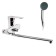 Bath mixer Zein Z2741, pour 30 cm, with a button, cartridge 35 mm, shower set, chrome