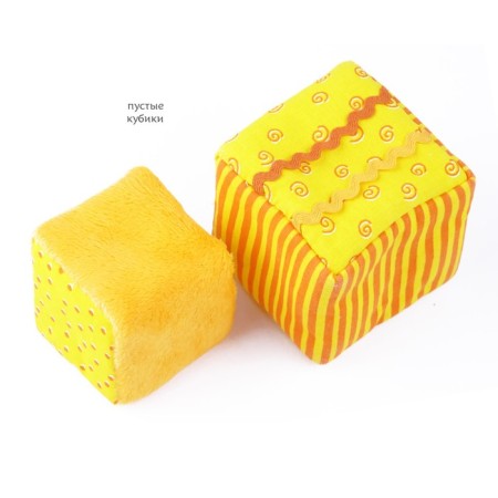 Set of soft cubes "Smart Cubes"-6