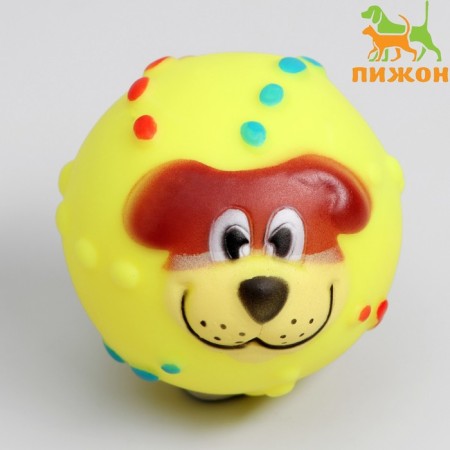 Brying toy "Jim" for dogs, 6 cm, yellow