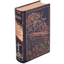 Master and Margarita. Bulgakov M.