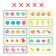 Developing set with transparent cards “Logical ranks, find excess”, in the package