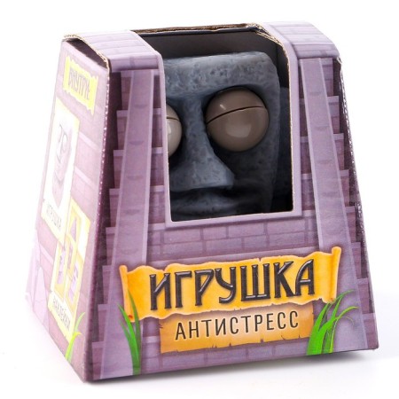 Antistress toy "Secret Place" with stickers-9