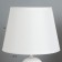 Board Lamp "Cassia" E14 40W white 20x20x31cm Risalux