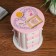 Casket Musical Mechanical Round 17x15 cm