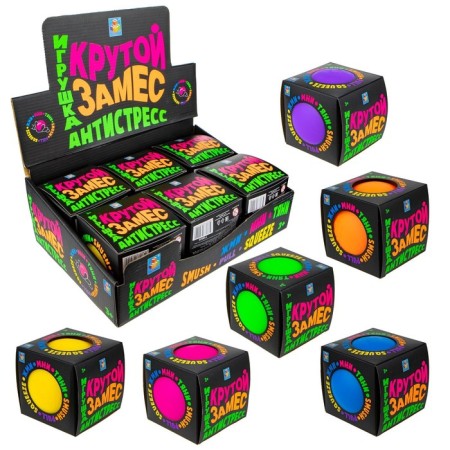 Antistress toy "Cool kneading. Ball ", 10 cm, 6 colors, mix