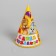 Festive paper cap “Happy Birthday”, fun company