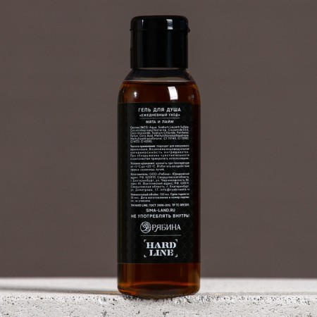 New Year. Gift set, shower gel 100 ml and body washcloth-2