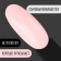 Gel nail polish, Classic Colors, 3 phase, 8ml, Led/UV, Strawberry powder color (09)