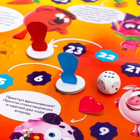 Настольная игра «Игра-бродилка», Смешарики, размер игрового поля 28х42 см-3