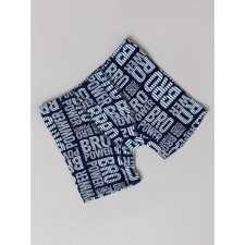 Boxers for a boy, height 98 cm