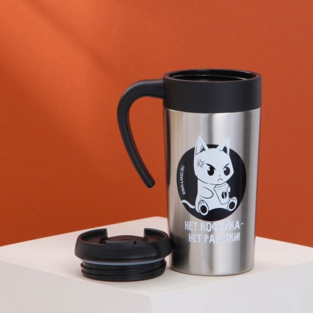 The thermostatic “no coffee shop”, 300 ml-1