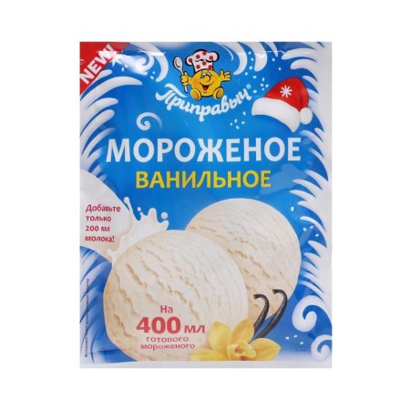 A mixture for the preparation of ice cream "Overpass", Vanilla, 70 g