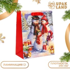 Gift, laminated, 