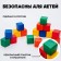 A set of colored cubes, 25 pieces, 12 × 12 cm