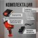 Dawed Sable Batulator Tundra, 20 V, 2 Ah, Li-Ion, 2600 rpm, 5 paintings in the kit 10073