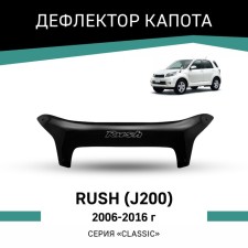 Defly hood deflector for Toyota Rush (J200), 2006-2016