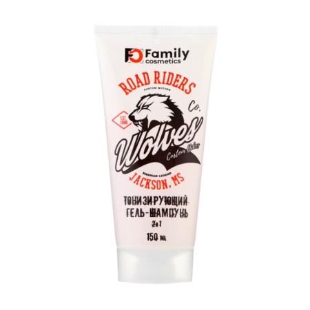 Gift kit Male: Balm after shaving, 150 ml+gel shampoo, 150 ml-1