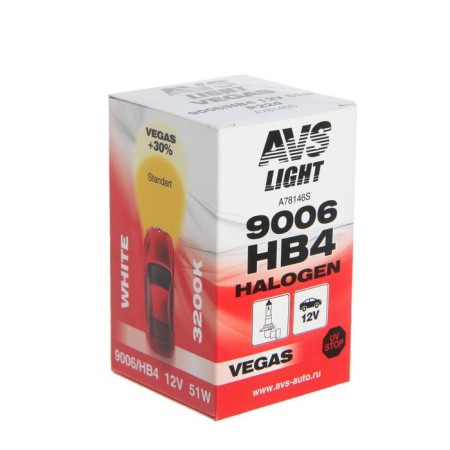 Avs VEGAS Avs Lamp, HB4/9006.12 V, 55 W-1