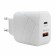 Ergolux ELX-RA01QC-C01, USB/USB-C, 3A network charger, fast charging, white