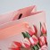 Gift Package Laminated, packaging, “March 8”, S 12 x 15 x 5.5 cm