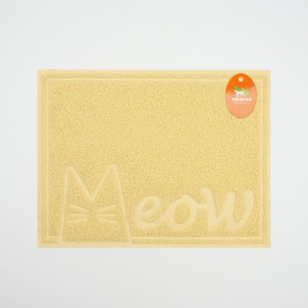 2-in-1 rug for a bowl/animal toilet 40 x 30 cm Meow, beige-5