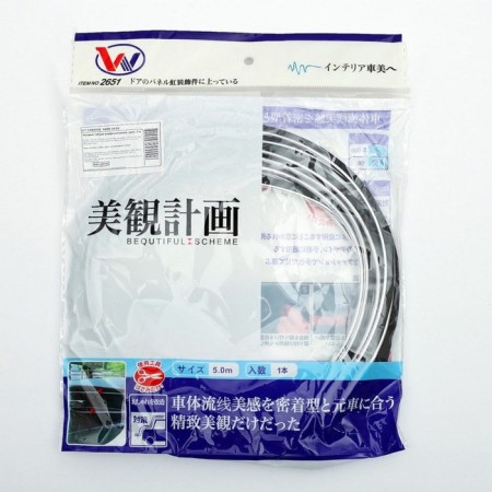 Torso Molding is flexible intraspillene, chrome, 5 m-8
