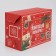 Package - Parse, 28 x 20 x 13 cm, New Year