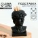 David toothpick stands, black, 5x5x9 cm