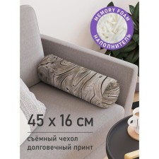 Pillow Roller 