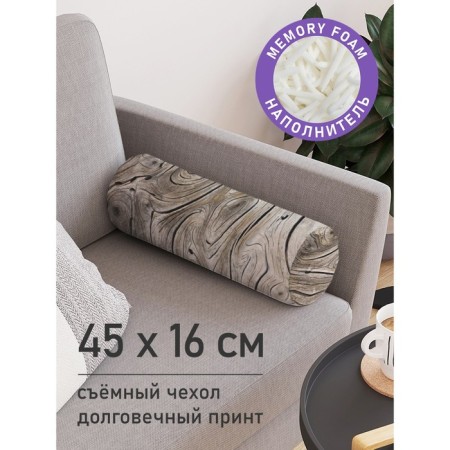 Pillow Roller "Wooden pattern, decorative, size 16x45 cm