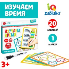 Set of write-stand 