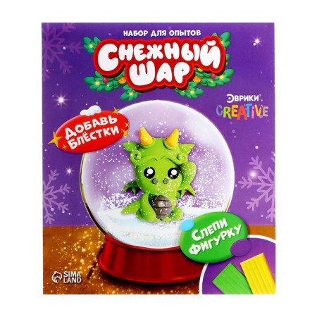 Set for experiments "Snow ball. Dragon "-10