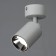 STAS "TORNO" LED 7W 4000K white 6x6x13.3 cm