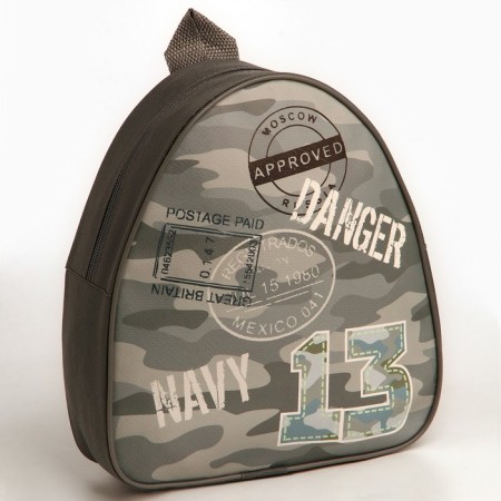 Baby backpack for the girl "Camouflage", 23x20.5 cm-1