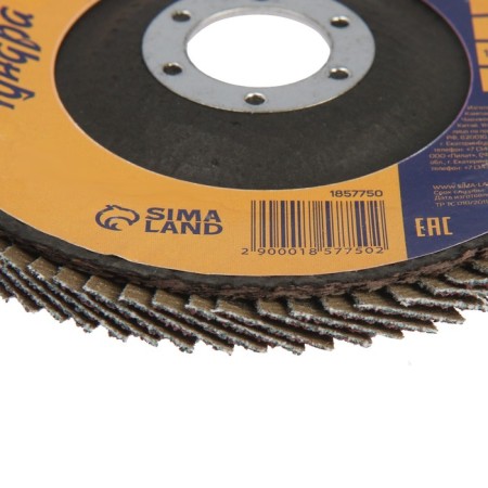 Circle of petal end conical tundra, 125 x 22 mm, p40-1