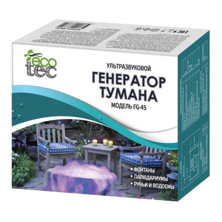 Fog generator, 27.5 watts, 450 ml/h, 12 LED, ECOTEC