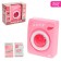 Household appliances "Washing machine", light, sound, drum rotates, pink color