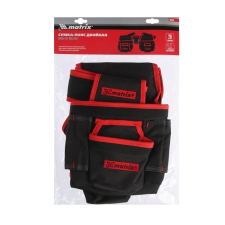 Bag - double Matrix belt, 20 pockets, hammer holder-4