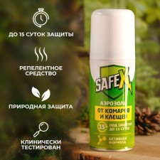 Aerosol from SAFEX ticks and mosquitoes, 100 ml