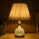 Table lamp 16434/1wt E27 40W white-gold 27.5x27.5x42 cm Risalux