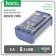 External battery Hoco J105, 10,000 mAh, 2 USB, 1 Type-C, 3 A, display, blue