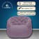Comfort Sofa chair, size 85x90x90 cm