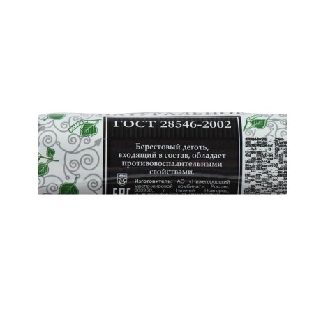Degtyarny soap, 90 g-1