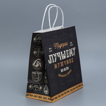 Gift Crafts, Packaging, “Real Man”, 22 x 25 x 12 cm-2