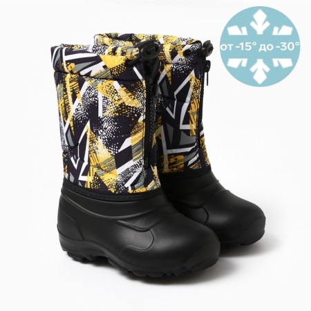 Winter boots for children (black/extension mix) (size 28/29)