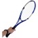 Big tennis racket training, in a case, blue color