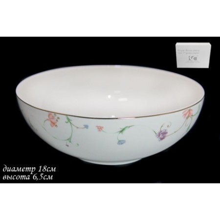 LENARDI SALATION "English Garden", D = 18 cm