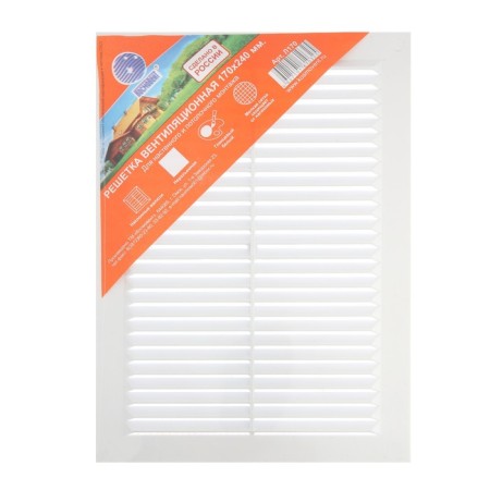 Ventilation grate "Cosmetic" L170, 170 x 240 mm, with a grid, stiff-3
